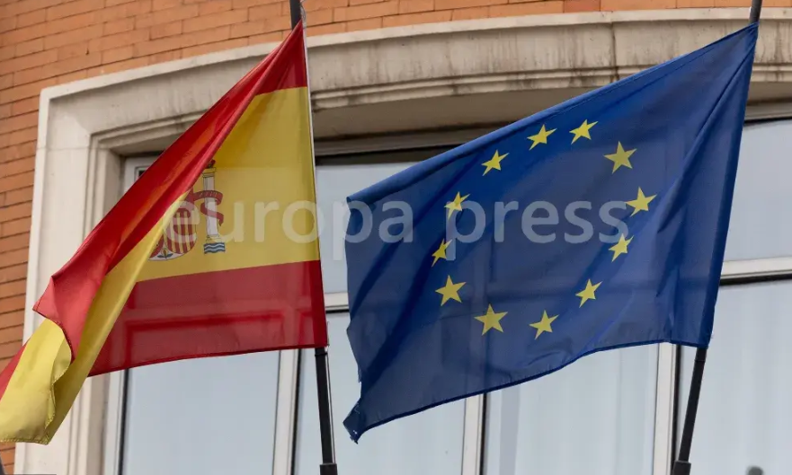 Bandera Espa&ntilde;a